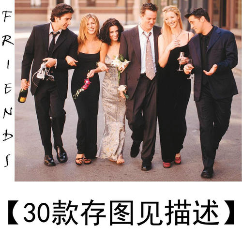 安娜玛利亚学院教育部留服认证